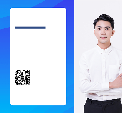 微商朋友圈封面人物介绍封面图背景