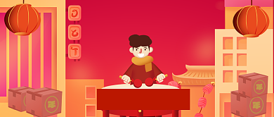 红色喜庆灯笼鼓春节年货公众号首图背景