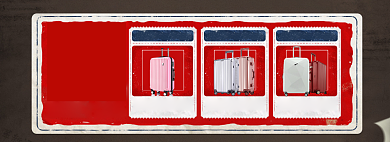 年货大促海报banner背景