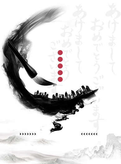 中国风书法培训印刷海报背景