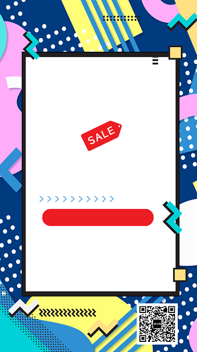 蓝色简约季末清仓促销宣传手机海报背景