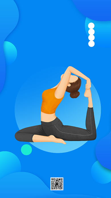 蓝色瑜伽健身培训课程宣传海报背景