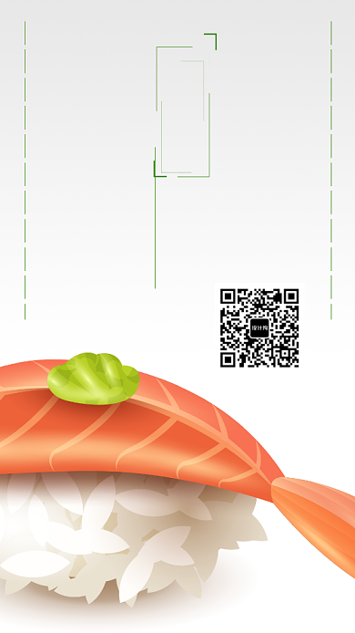 简洁清新寿司店海报背景