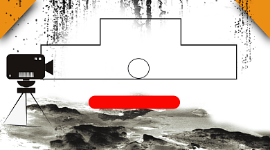 摄影艺术展横板手机海报背景