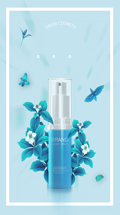 淡蓝质感护肤手机海报背景