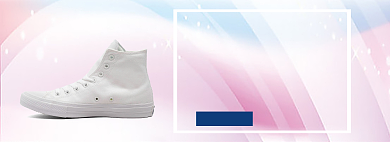 休闲男鞋淘宝banner背景