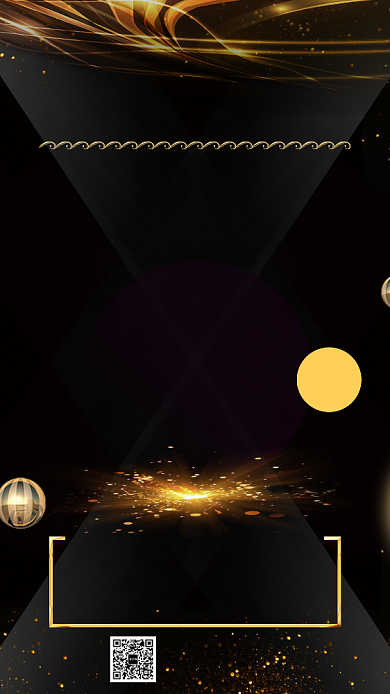 黑金风设计坞迎新晚会倒计时手机海报背景