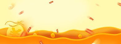 金币优惠券双12尖货大促海报背景