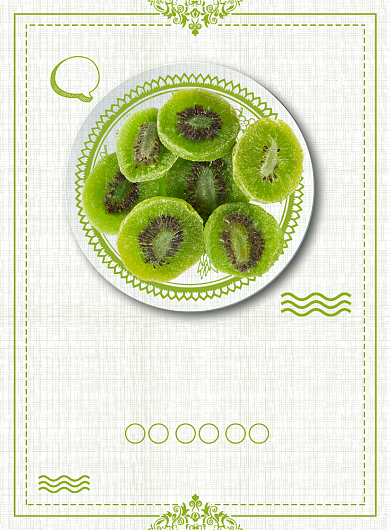 猕猴桃果干印刷海报背景