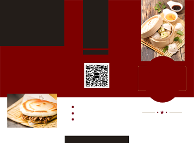 红色时尚简约美食餐饮菜单三折页模板背景