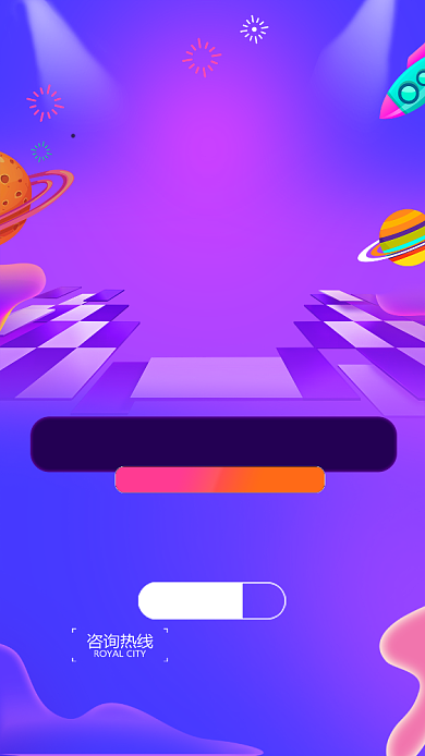 创意盛大开业手机促销海报背景