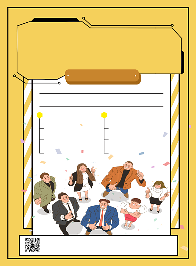 黄色卡通简约招聘精英宣传海报背景