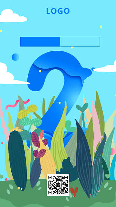 插画风双十二倒计时海报背景