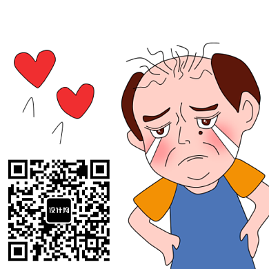 白色 卡通  二维码  简约背景