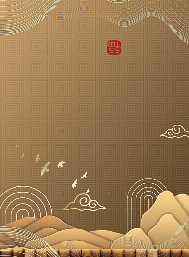 金色简约大气房地产开盘宣传海报模板背景