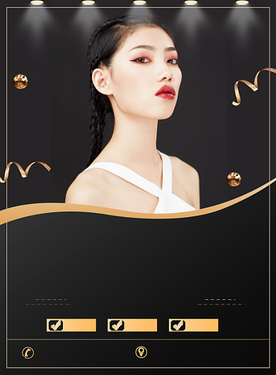 大气时尚美发设计宣传广告印刷海报背景