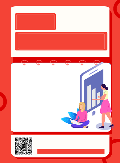 橙色金融职场入门课程招生海报背景