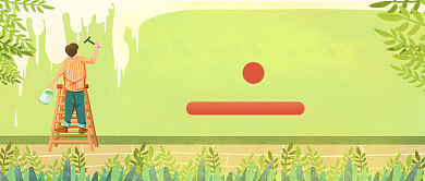 家居装修绿色小清新卡通新媒体配图背景