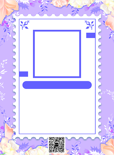 紫色简约清新秋季上新通用宣传促销印刷海报背景