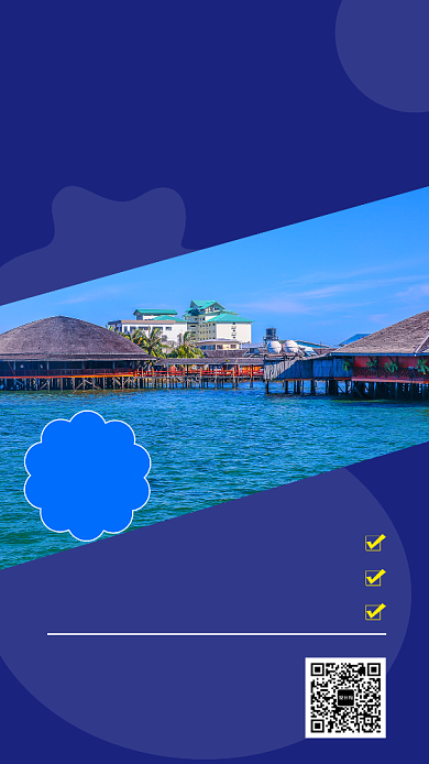 紫色清新欢乐亲子游手机海报模板背景