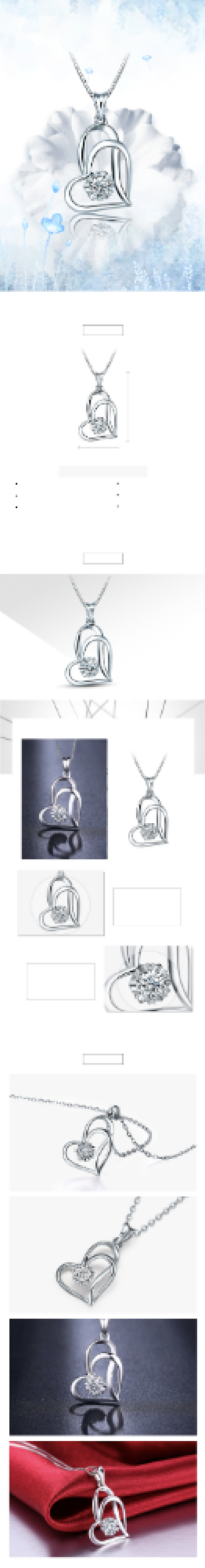 高端珠宝首饰心形项链详情页背景