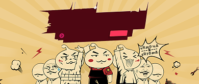 五一劳动节黄色卡通人物公众号首图背景