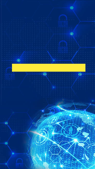 蓝色科技大气商务年会邀请函手机海报背景