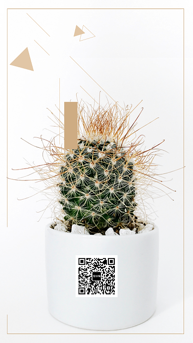 七月你好简约风手机海报背景