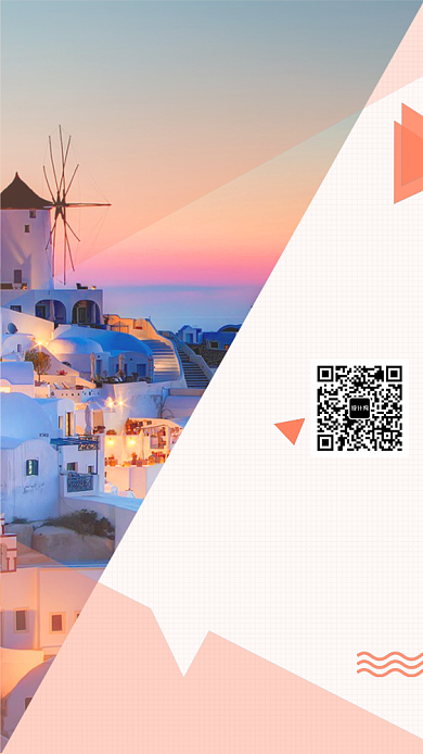 几何线条插画爱上土耳其手机海报背景