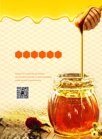 橙黄色创意餐饮美食天然蜂蜜印刷海报背景