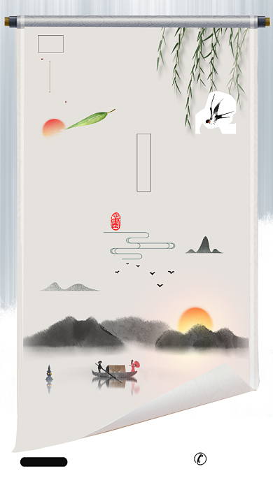 水墨山水清明节手机海报背景