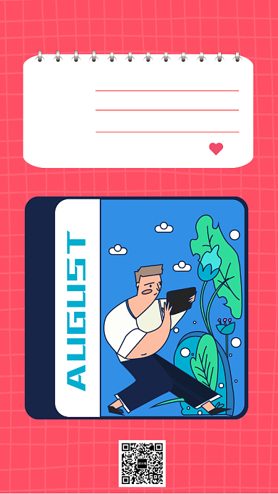 设计坞八月份月签手机海报背景