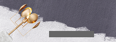 金属灯具组合淘宝banner背景
