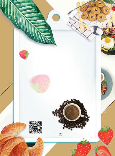 下午茶咖啡蛋糕餐饮印刷海报背景