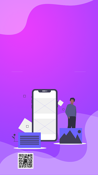 直播课程学习讲师公开课海报背景