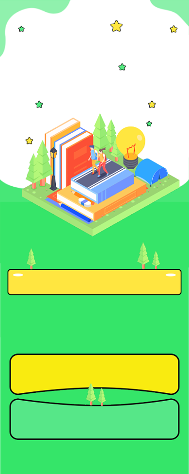 陪孩子一下开学领先一路海报背景