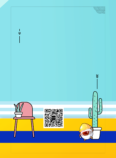 创意世界爱眼日卡通插画海报背景