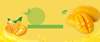 天然新鲜水果芒果微信公众号素材图片背景