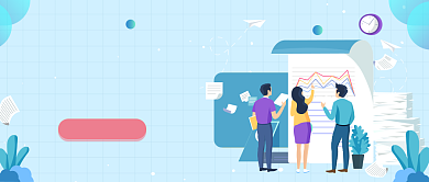 互联网招聘公众号首图背景