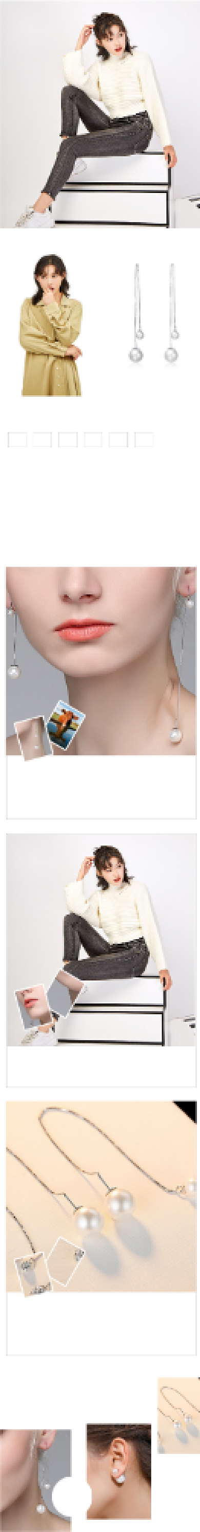 七夕情人节女王节清新天猫耳环首饰详情页背景