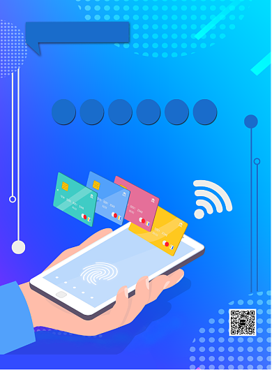 蓝色扁平化科技手机支付宣传海报背景