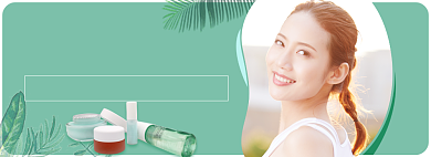 天猫美妆护肤新品上市优惠促销淘宝banner背景