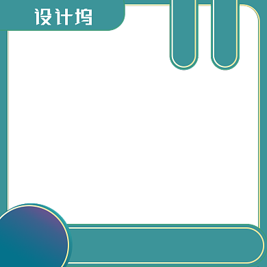 折扣清仓直通车主图图标背景