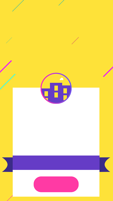 黄色创意商品房促销看房活动海报背景