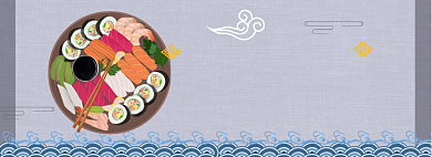 和风日式寿司材料专场淘宝banner背景