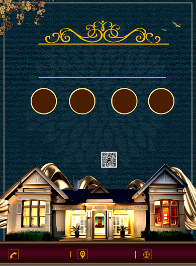 商务大气品质房地产海报背景