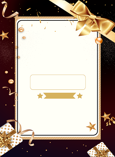 周年店庆活动促销印刷海报背景