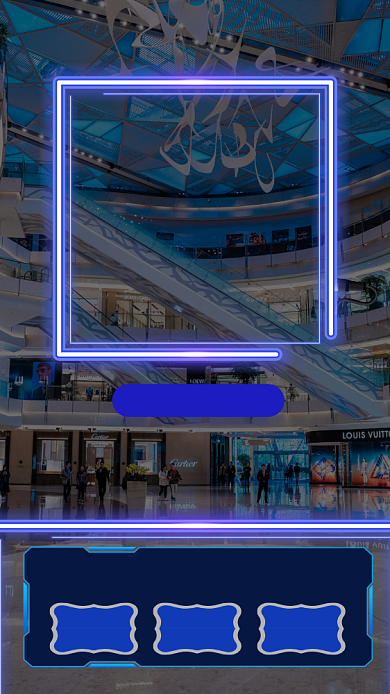 跨年元旦手机海报背景