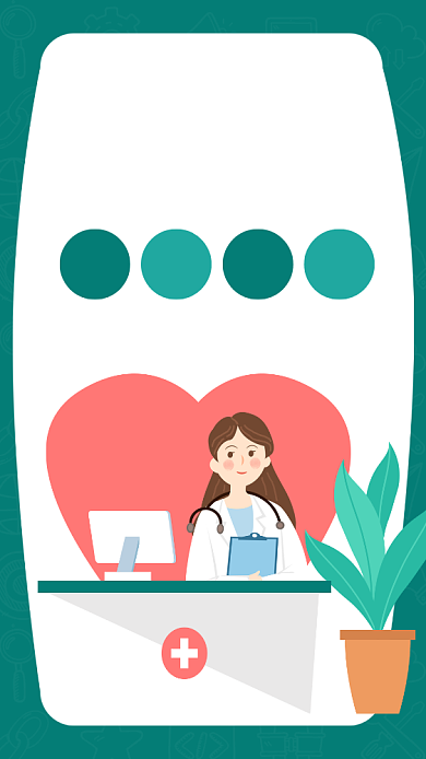 绿色简约重阳佳节老人健康体检宣传海报背景