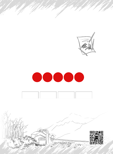 大气简约美术素描班海报背景